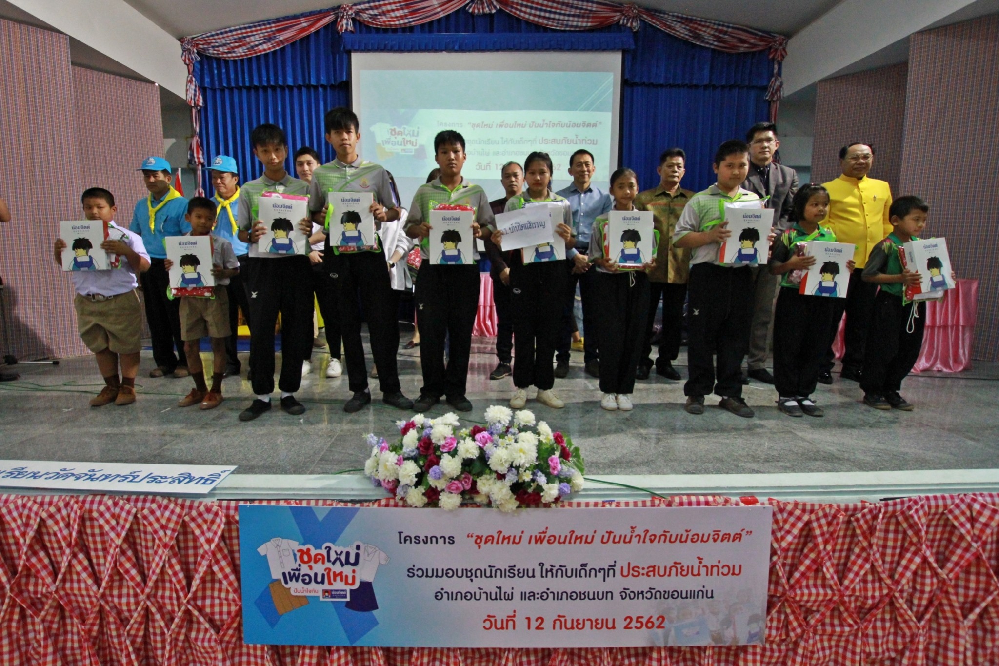 img11